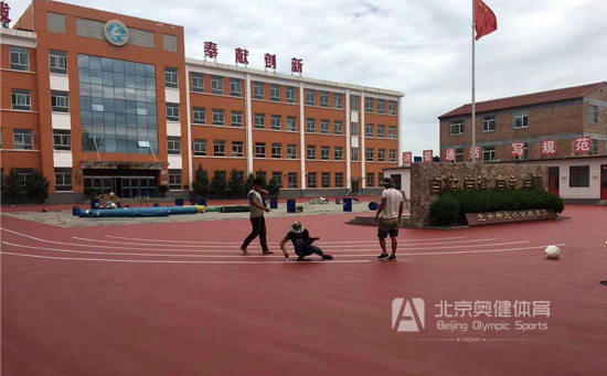 丙烯酸球場跑道