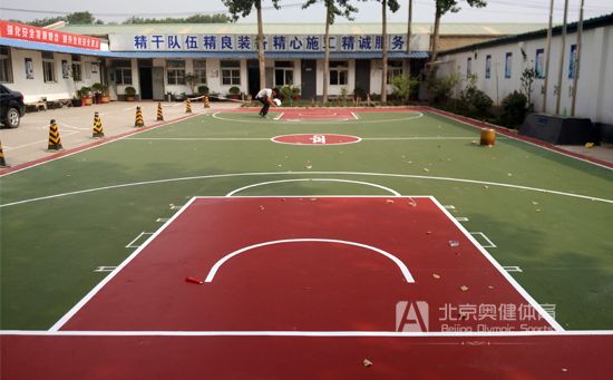 北京硅pu籃球場工程案例之豐臺中國通號項(xiàng)目部